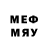 МЕТАДОН methadone PR O