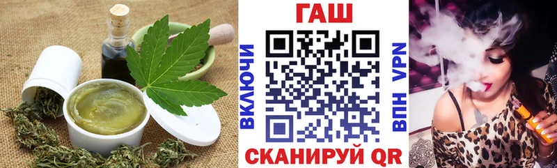 Купить закладки  Новоульяновск  Canna-Cookies конопля 