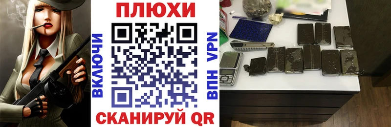 ГАШ hashish  Купить  Новоульяновск 
