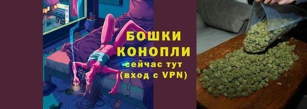 крисы Кукмор