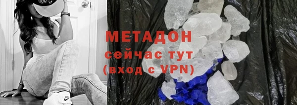 крисы Кукмор