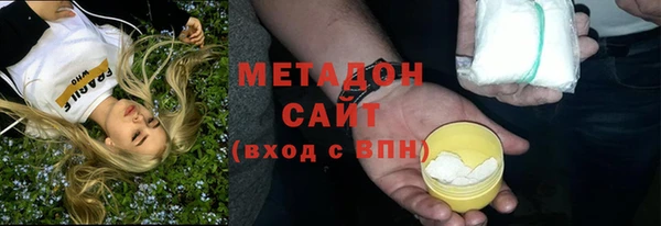 мефедрон Кулебаки