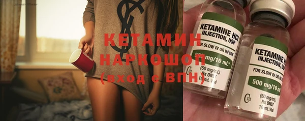 крисы Кукмор