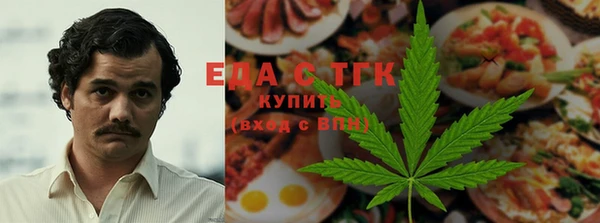 ALPHA-PVP Куйбышев