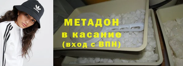 мефедрон Кулебаки
