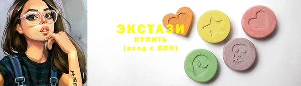 мефедрон Кулебаки