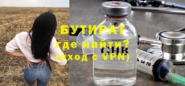 крисы Кукмор