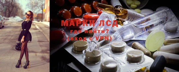 мефедрон Кулебаки