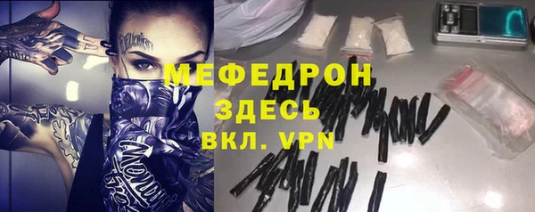 крисы Кукмор