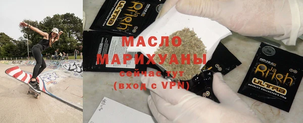 ALPHA-PVP Куйбышев
