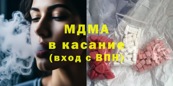 крисы Кукмор
