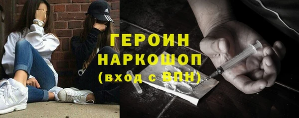 крисы Кукмор