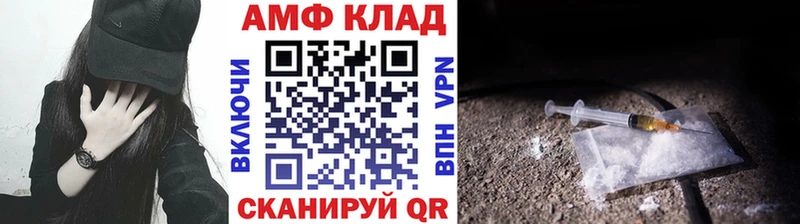 Купить закладки  Новоульяновск  Первитин витя 